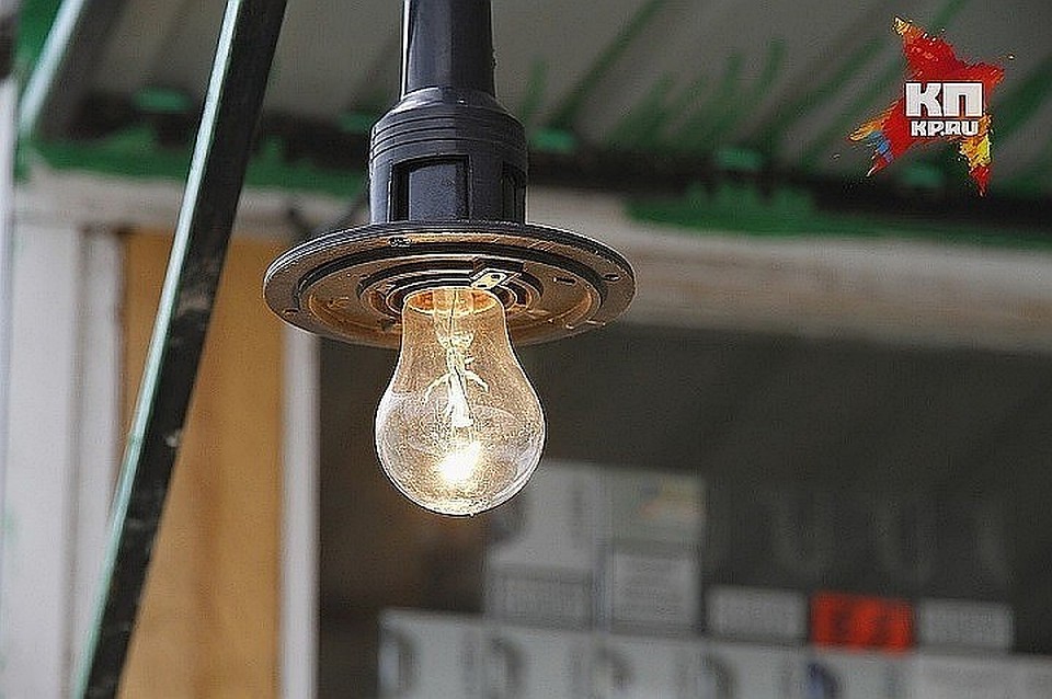 Зарядите свои гаджеты