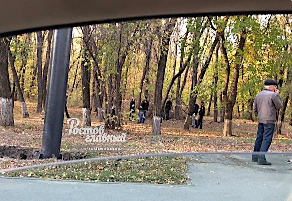 Фото: соцсети