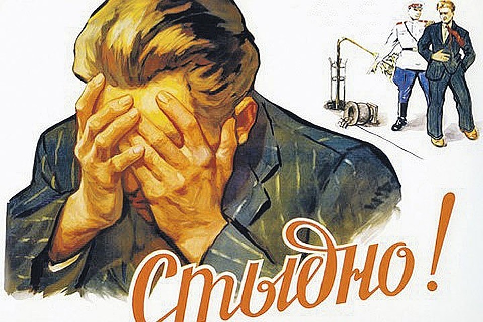 Он постил мемы в интернете! Фото: EAST NEWS
