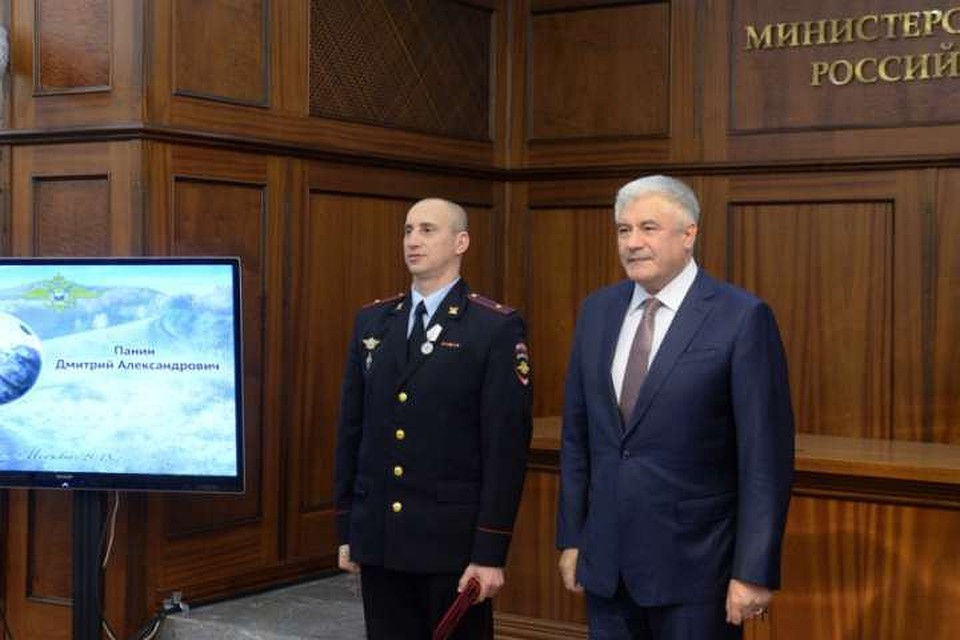 Фото сайта ГУ МВД России по Красноярсокму краю