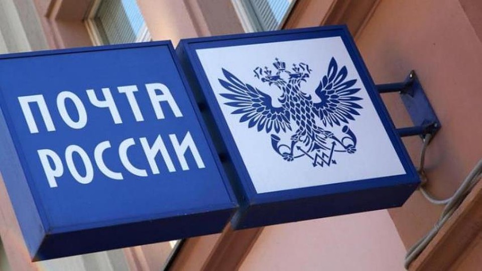 Пострадавшие от стихии кубанцы вовремя получат пенсию и пособия