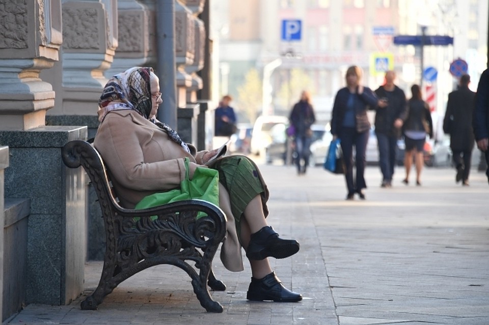 Женщины в Хабаровском крае сохранят право уйти на пенсию в 50 лет