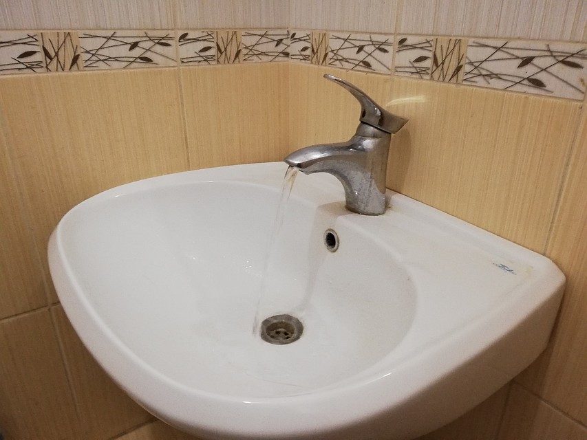 Воды не будет с 12.00 до 20.00.