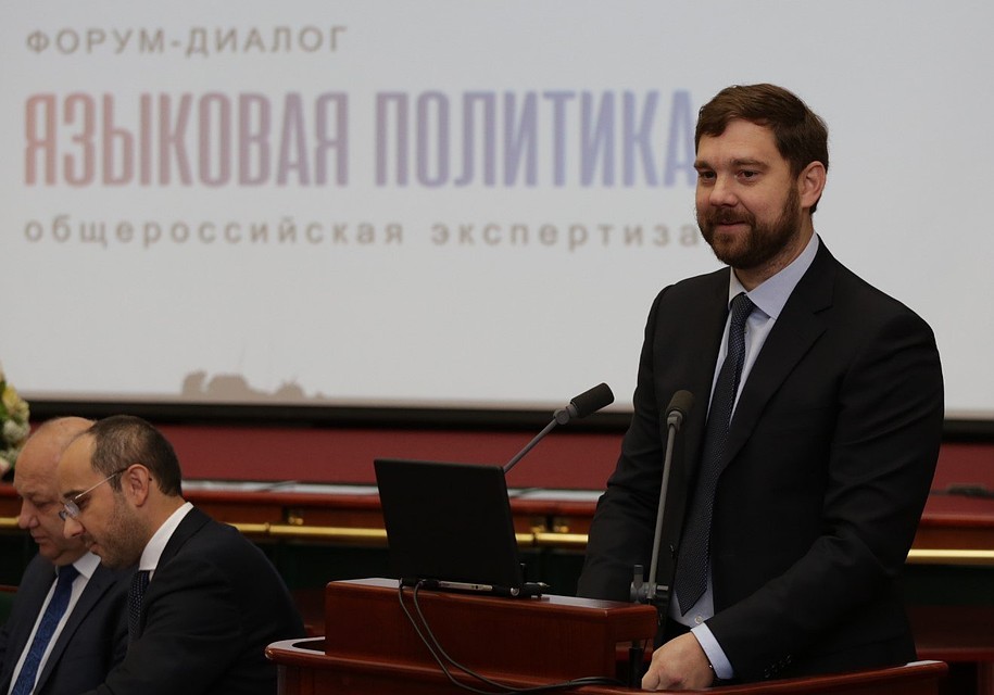 Руководитель ФАДН России Игорь Баринов на форуме, прошедшем в прошлом году. Фото: ФАДН России.