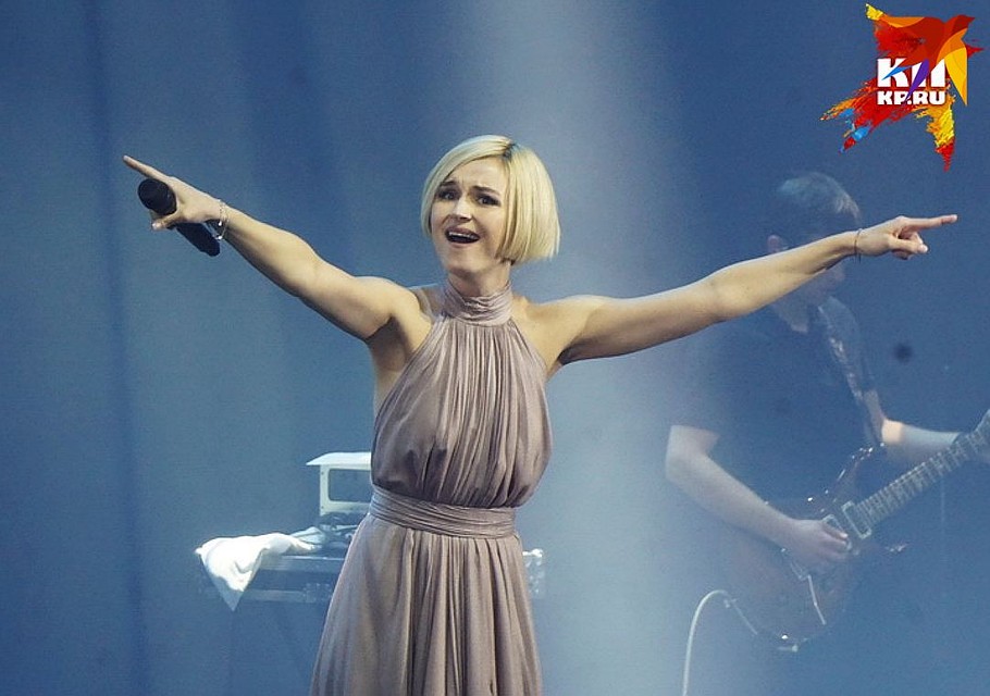 Полина Гагарина.