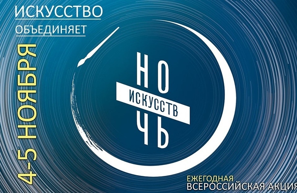 Время окультуриваться Фото:Тверская областная картинная
