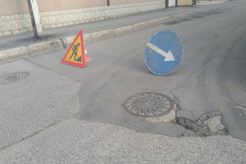 В Симферополе продолжается ремонт дорог