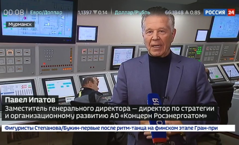 Кадр из видео