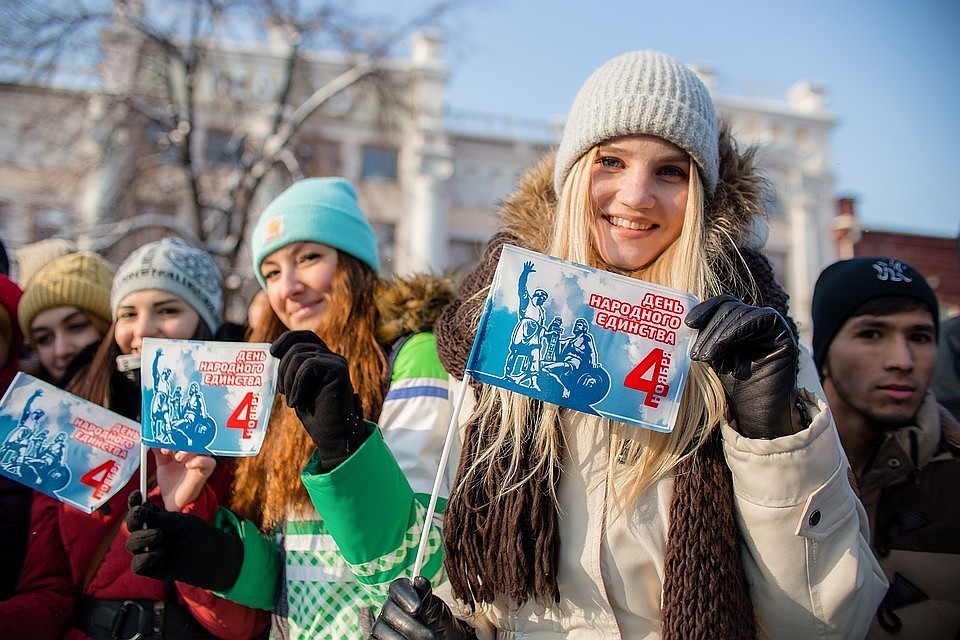 Выясняем, как отметят День народного единства в праздничные выходные 4-5 ноября 2018 в Ростове-на-Дону.