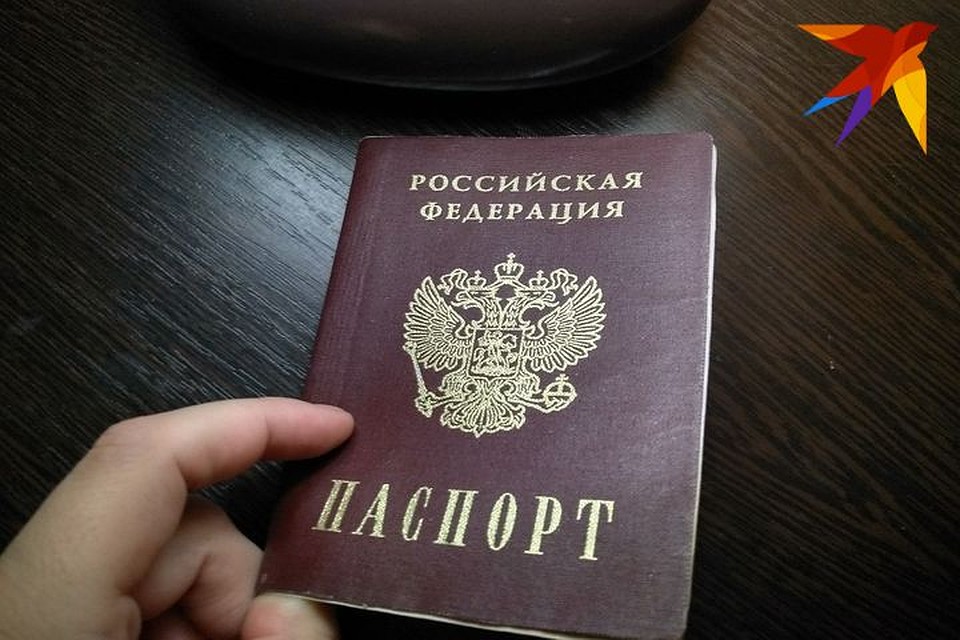 Женщина обманным путем поставила на учет четырех граждан Узбекистана