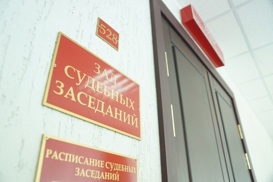 На Камчатке девятилетняя девочка смотрела порнофильмы с отчимом-педофилом