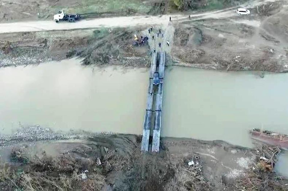 Фото: ГУ МЧС по Краснодарскому краю.