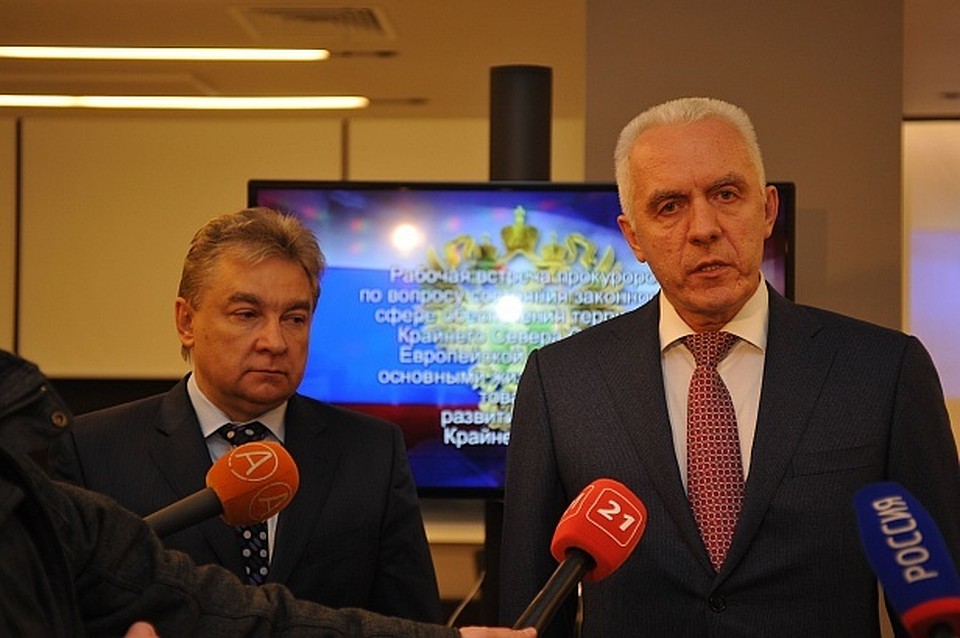 Александр Гуцан покинет пост замгенпрокурора Фото: genproc.gov.ru