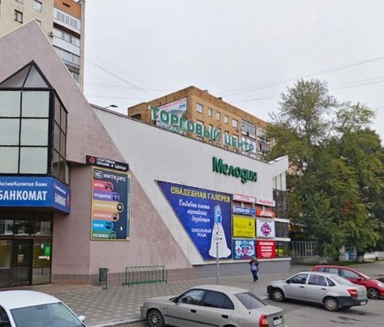 Здание площадью более 5,3 тысяч квадратных метров продают за 299 млн рублей