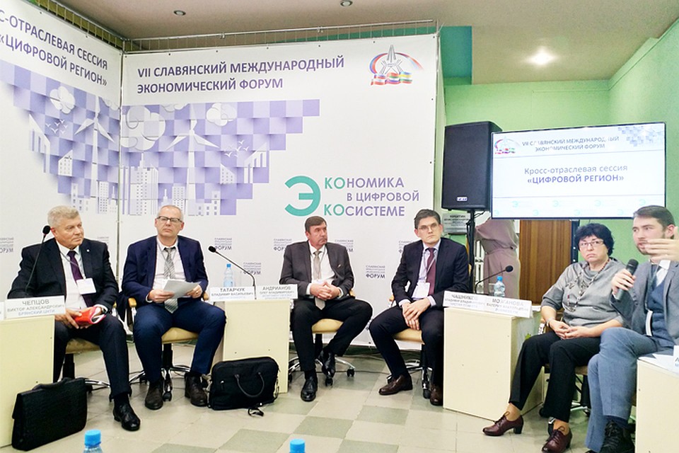 С помощью внедрения цифровых технологий в «Чистой планете» постарались автоматизировать всю работу предприятия