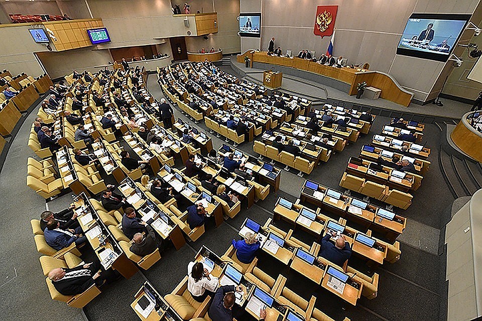 В Госдуме приняли поправку об ужесточении наказания за подделку документов