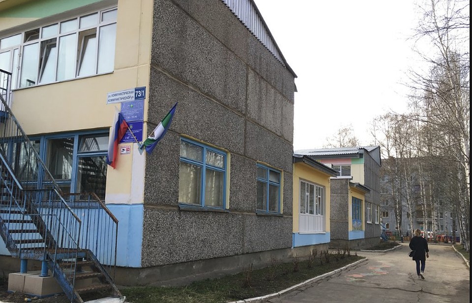 Фото Яндекс. Панорамы