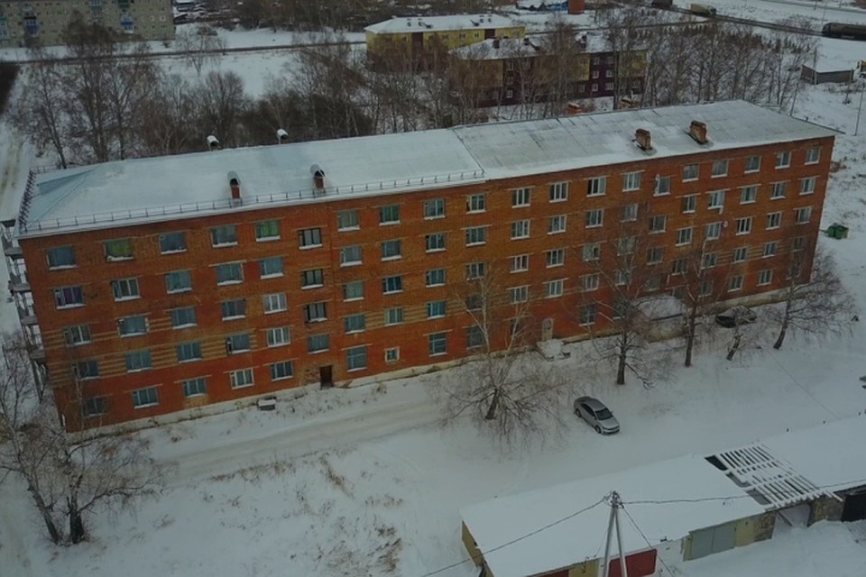 Фото: Администрация Кемеровской области