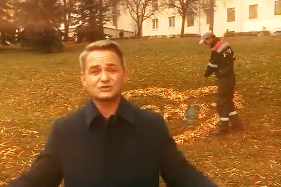 Фото: скриншот.