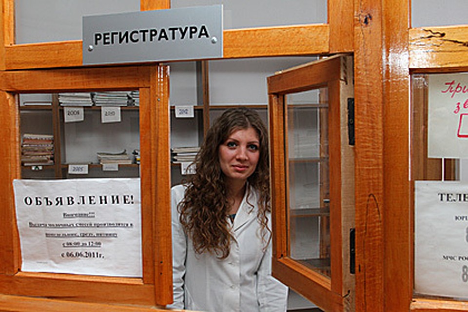 Люди в поисках хороших врачей обращаются к коллективному разуму интернета