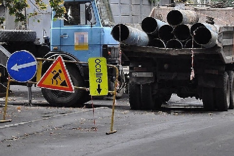 С 10 ноября перекроют улицу Когэлничану