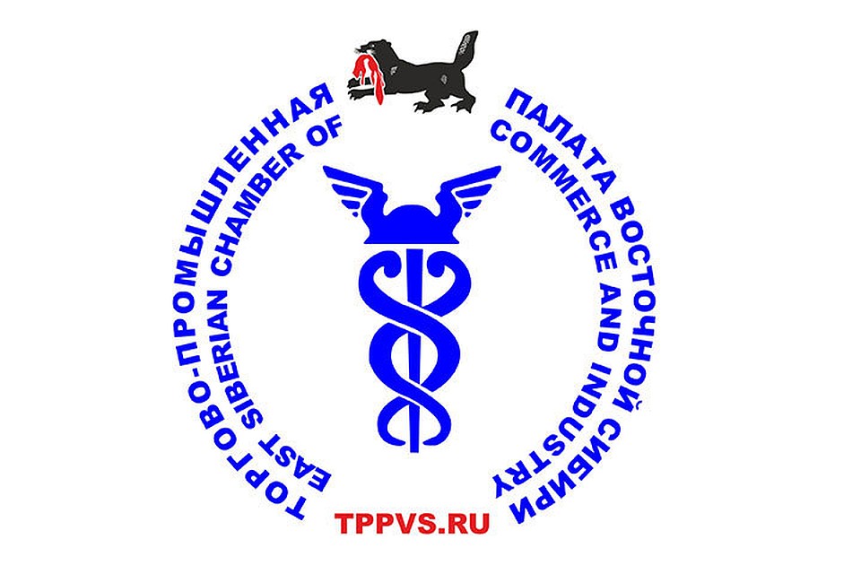 ТПП ВС примет участие в бизнес-форуме в Бресте (Республика Беларусь)