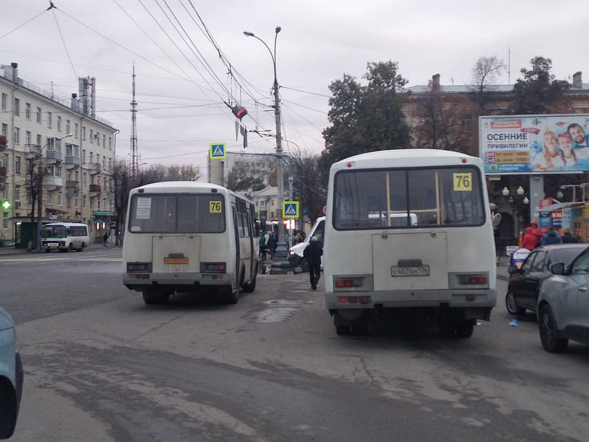 К общественному транспорту внимание сейчас самое пристальное