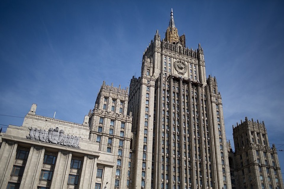 МИД РФ выразил протест Австрии из-за обвинений в шпионаже