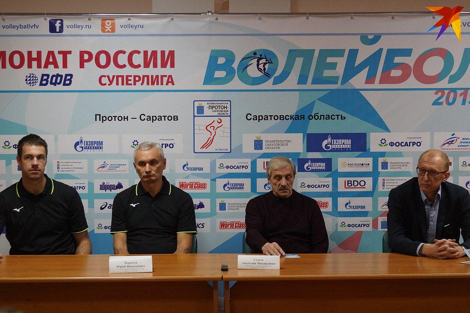 Пресс-конференция "Протон-Саратов" прошла без участия игроков