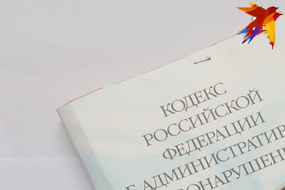 Две торговые сети отказались от добровольных проверок.