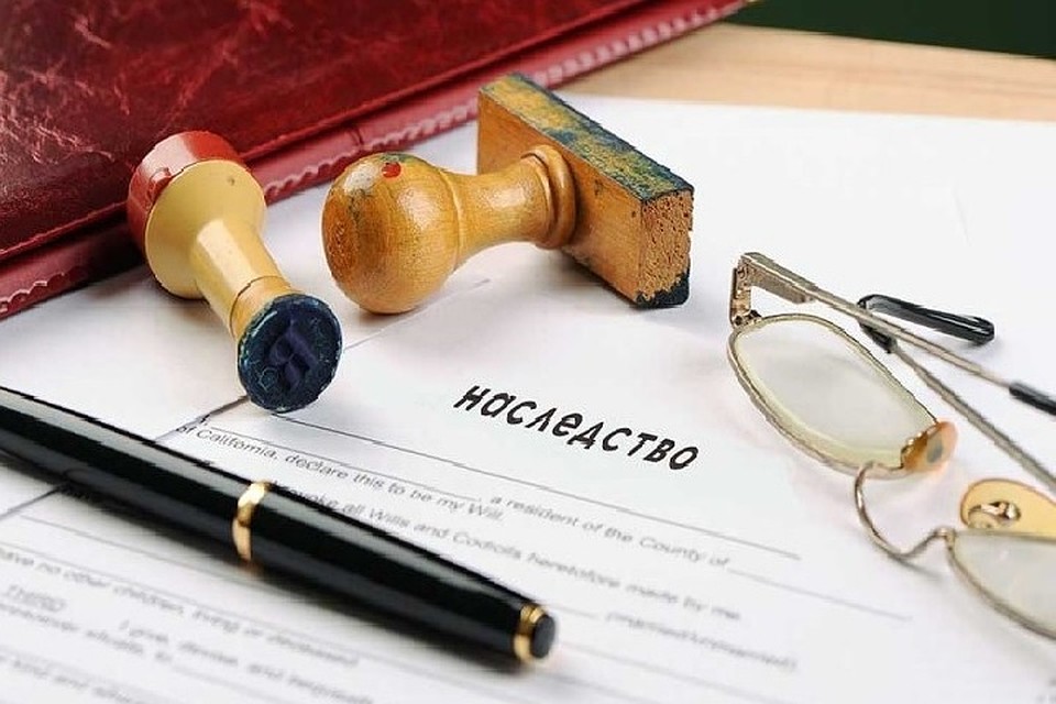 Потерять наследство можно в том случае, если вы «тянете» с оформлением своих прав