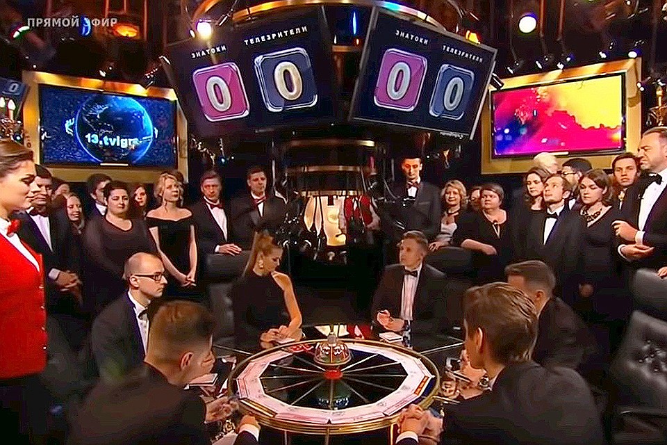 В эфире Первого канала стартуют игр Зимней серии "Что? Где? Когда?".