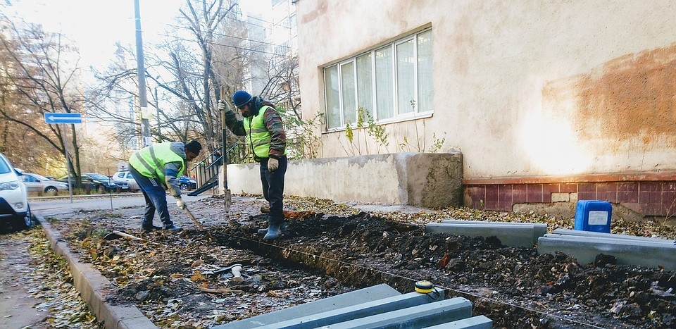 фото управы Центрального района