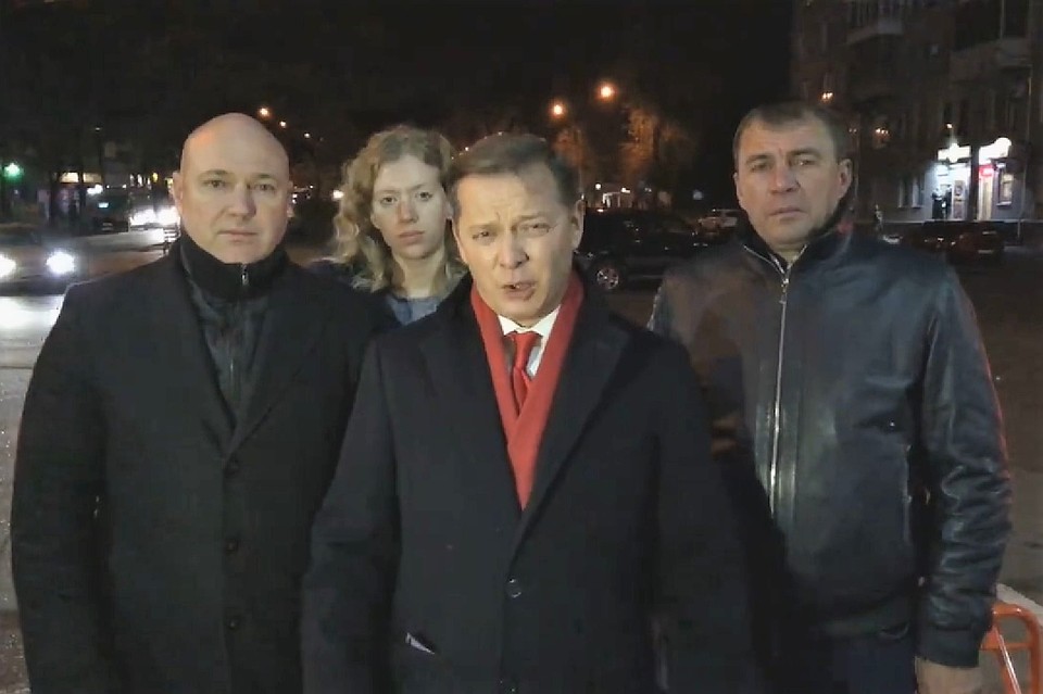 Лидер Радикальной партии Украины Олег Ляшко обратился к президенту и премьер-министру республики. Фото: скриншот видео