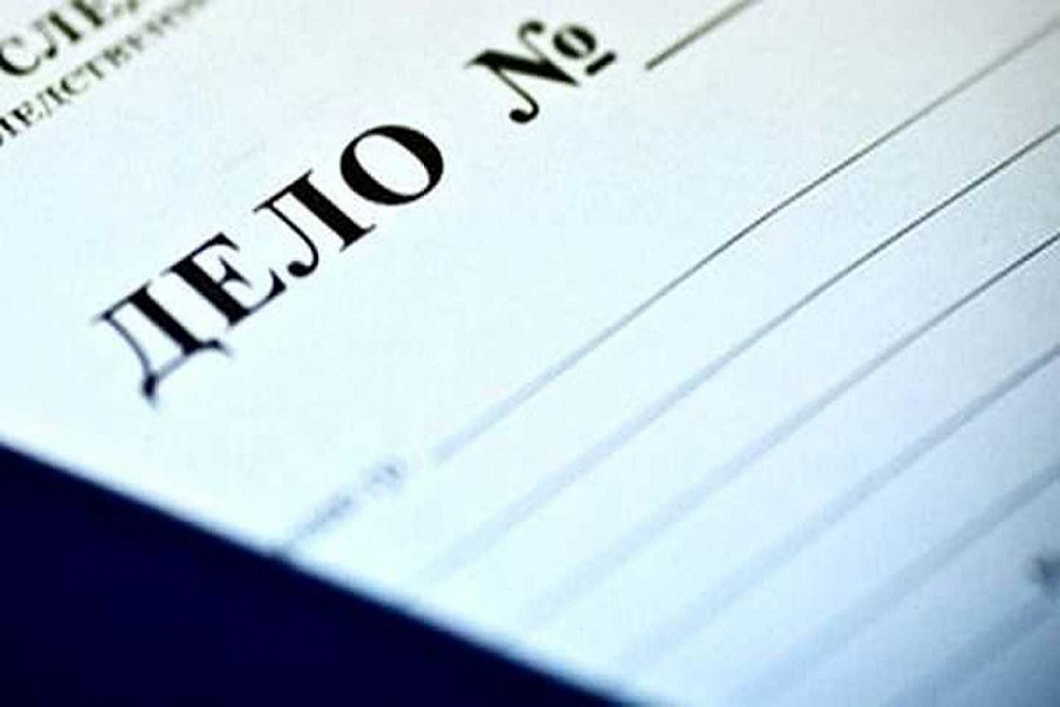34-летний мужчина стал фигурантом очередного уголовного дела. ФОТО: pixabay.com