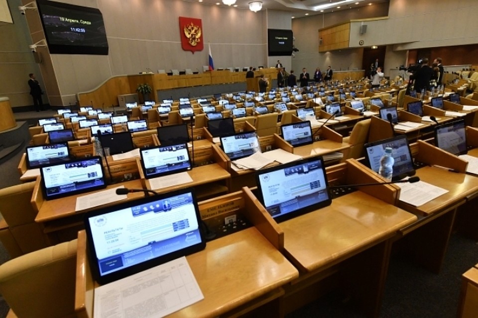 Госдума приняла в третьем чтении закон о самозанятых