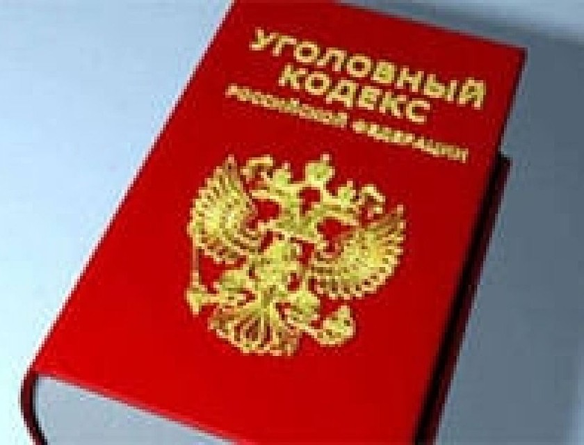 Житель Шебекинского района будет отвечать за убийство приятеля.