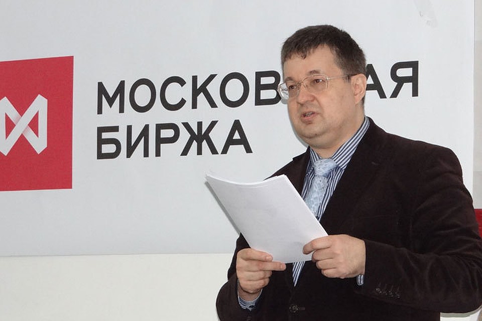 Эксперты расскажут ставропольцам о важных финансовых инструментах