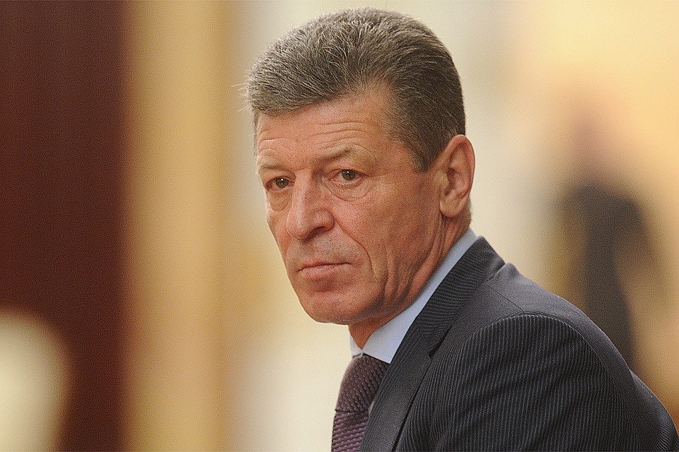 Вице-премьер РФ Дмитрий Козак