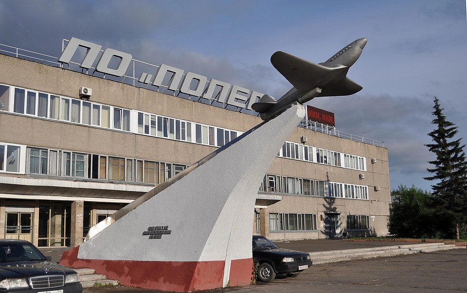 ФОТО: https://omsk-55.livejournal.com/284916.html