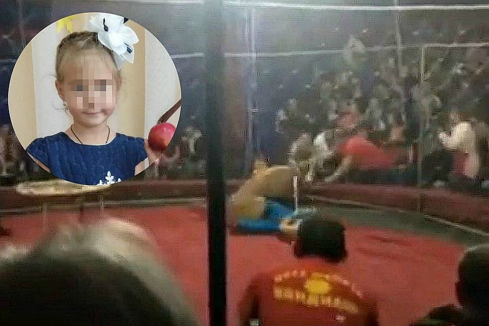 Трагедия произошла за считанные секунды