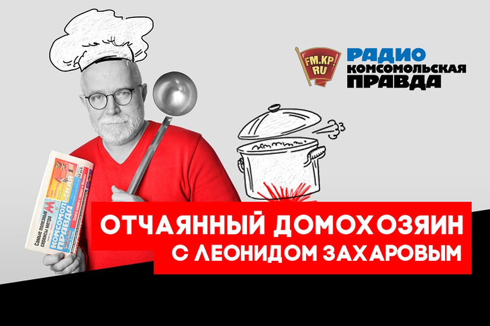 Дело о трех лимонах: как приготовить лучший в мире цитрусовый десерт