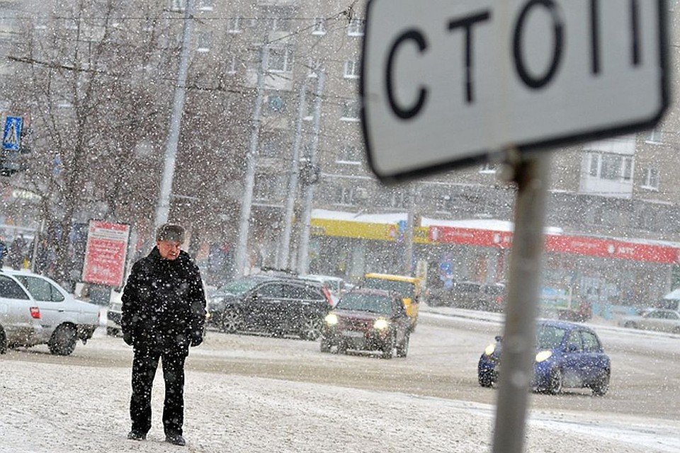 Сегодня в городе будет до минус 7 градусов и небольшой снег.