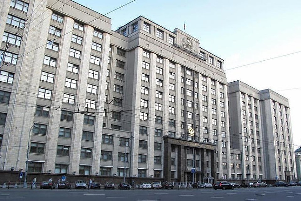 Госдума приняла во втором чтении поправки к госбюджету на 2018 год.