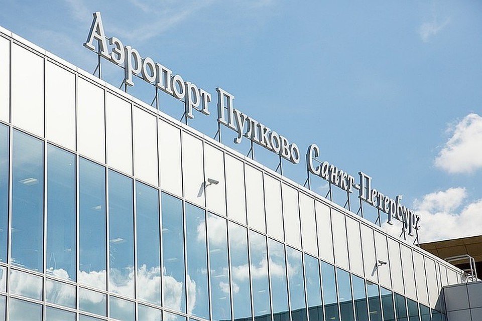 Не все петербуржцы готовы к тому, чтобы Пулково переименовали.