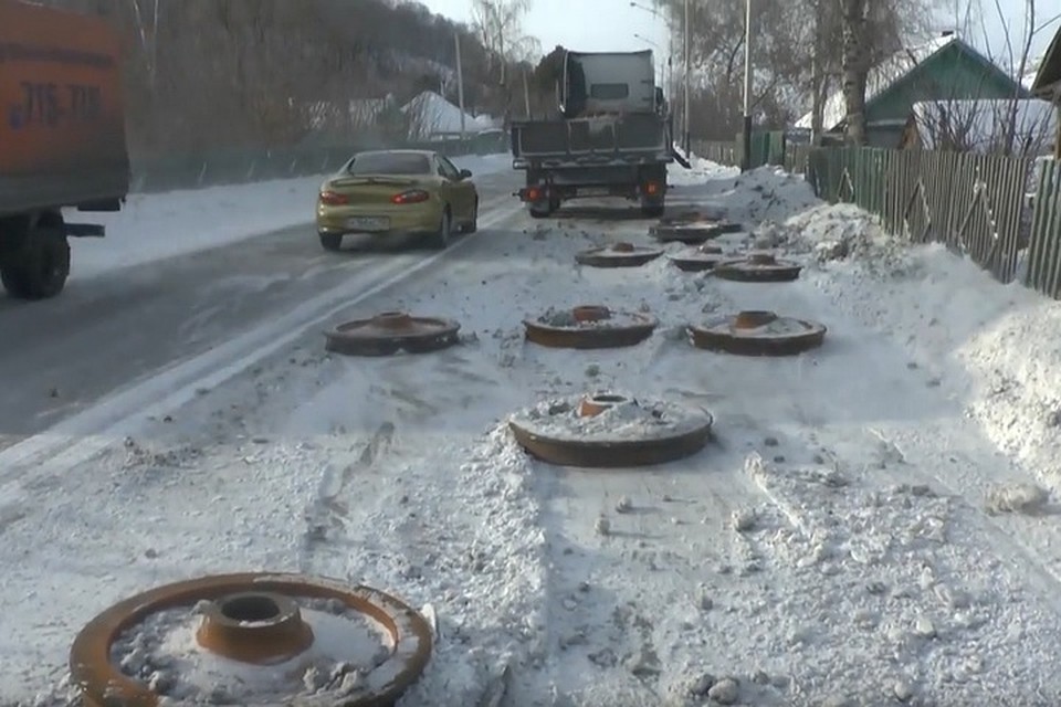 Кадр: ГИБДД Прокопьевска