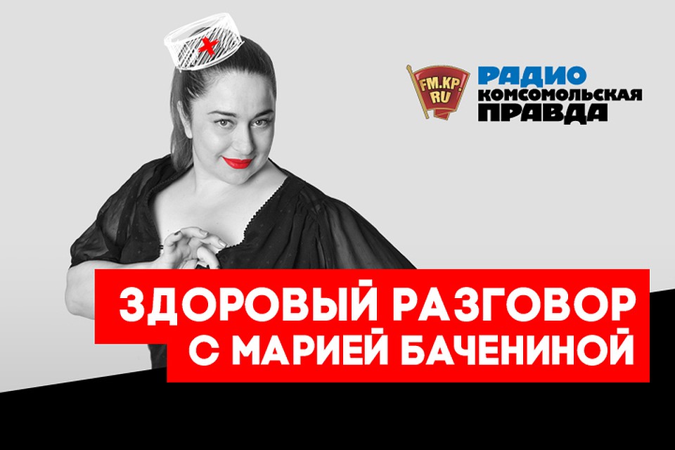 Варикоз – как предотвратить риск тромбоза