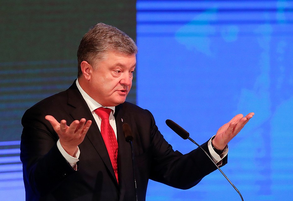 На Украине переименуют Днепропетровскую область
