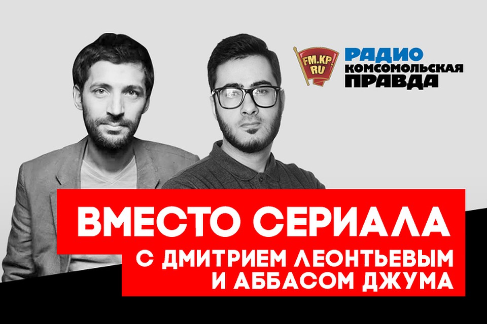 Пять лет Майдану. Ожидания и реальность