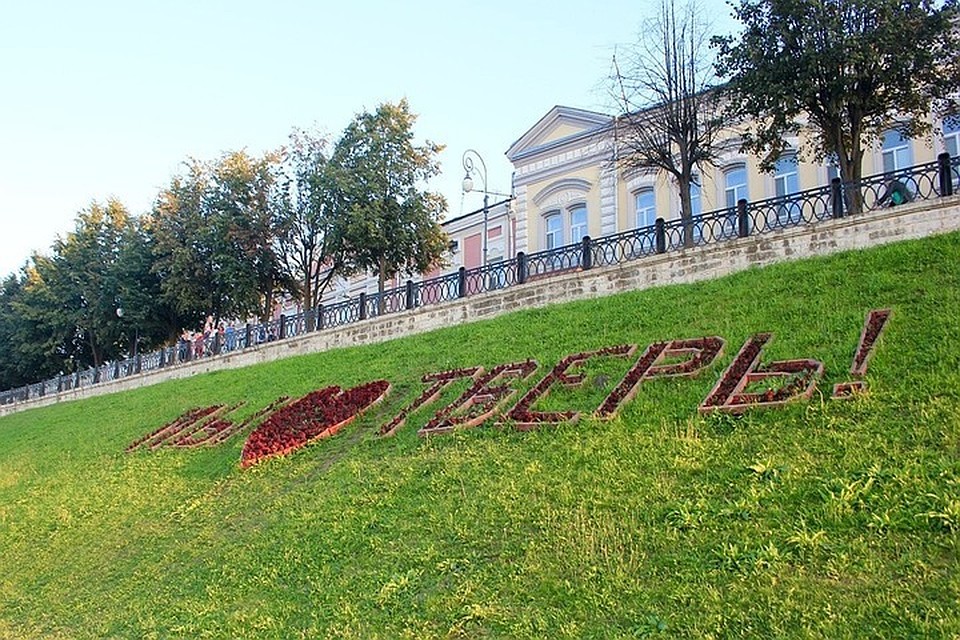 Хочется верить, что экскурсоводы донесли свою мысль